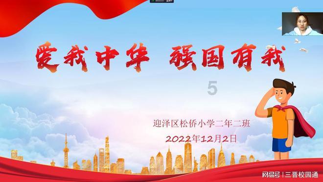 抚吟古琴雅韵，松江这些中小学生以传统文化滋养心田