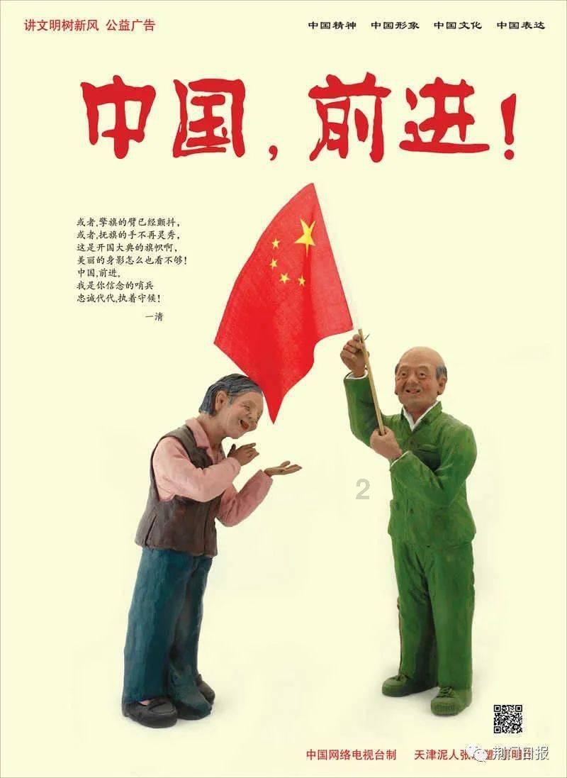 无夜之国2
